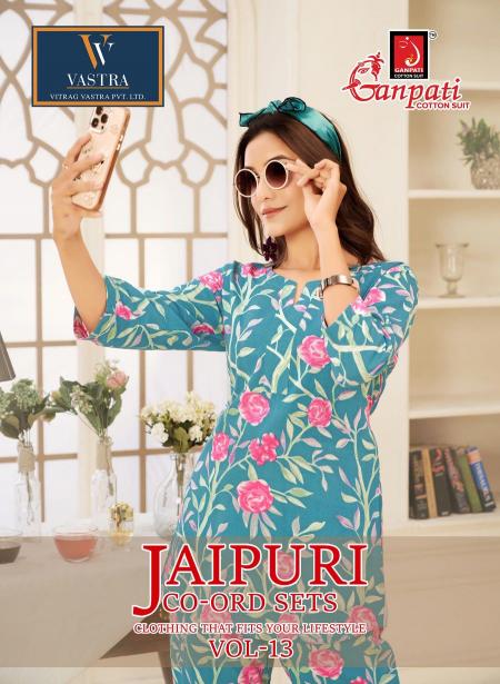 Ganpati Jaipuri Vol-13 – Cord Set - Wholesale Catalog