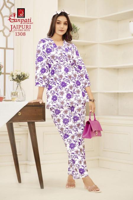Ganpati Jaipuri Vol-13 – Cord Set - Wholesale Catalog