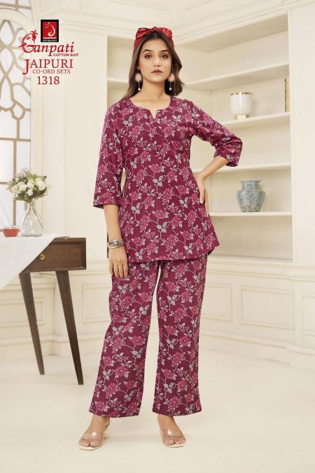Ganpati Jaipuri Vol-13 – Cord Set - Wholesale Catalog