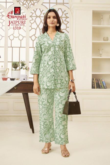 Ganpati Jaipuri Vol-13 – Cord Set - Wholesale Catalog