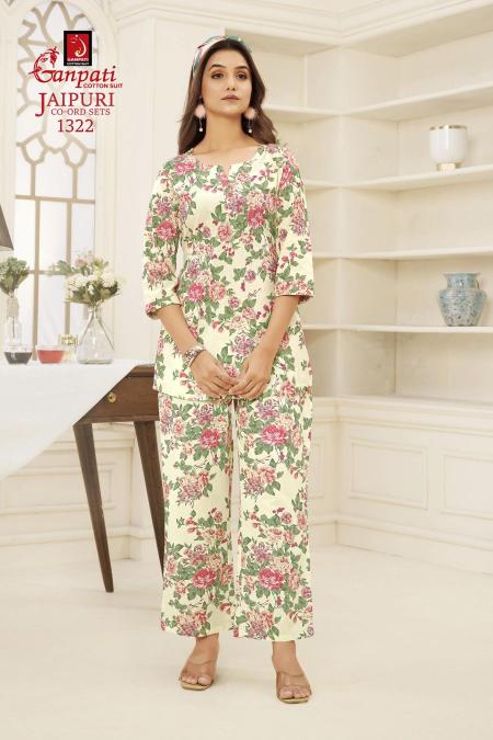 Ganpati Jaipuri Vol-13 – Cord Set - Wholesale Catalog