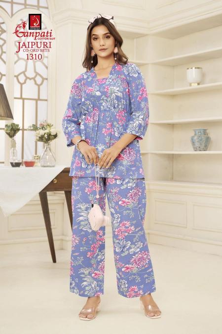 Ganpati Jaipuri Vol-13 – Cord Set - Wholesale Catalog