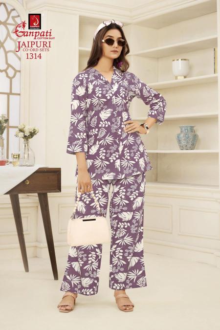 Ganpati Jaipuri Vol-13 – Cord Set - Wholesale Catalog