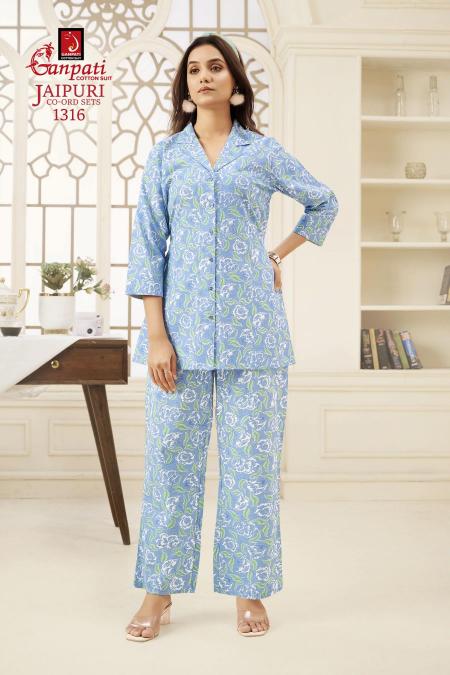 Ganpati Jaipuri Vol-13 – Cord Set - Wholesale Catalog