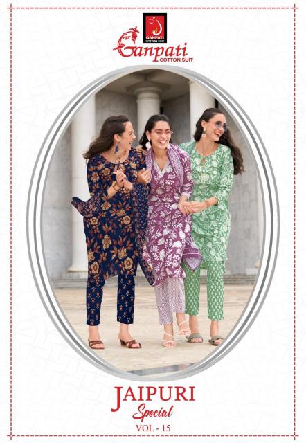 Ganpati Jaipuri Vol-15 – Kurti Pant With Dupatta - Wholesale Catalog