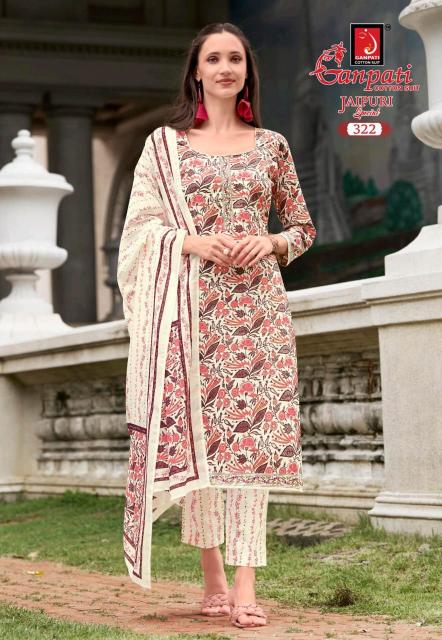 Ganpati Jaipuri Vol-15 – Kurti Pant With Dupatta - Wholesale Catalog