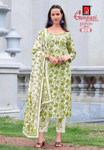 Ganpati Jaipuri Vol-15 – Kurti Pant With Dupatta - Wholesale Catalog