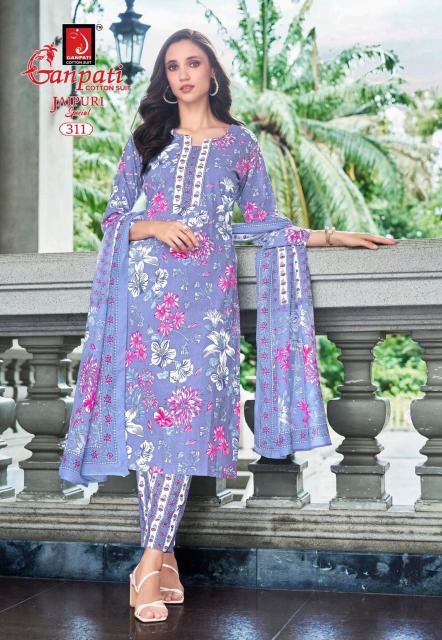 Ganpati Jaipuri Vol-15 – Kurti Pant With Dupatta - Wholesale Catalog