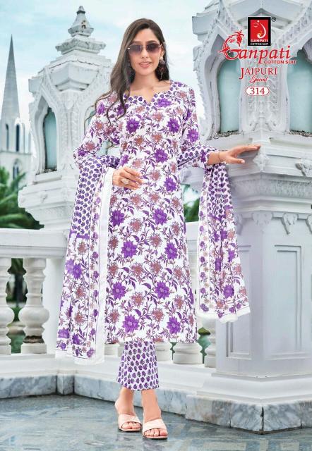 Ganpati Jaipuri Vol-15 – Kurti Pant With Dupatta - Wholesale Catalog
