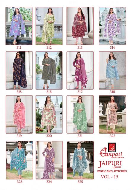 Ganpati Jaipuri Vol-15 – Kurti Pant With Dupatta - Wholesale Catalog