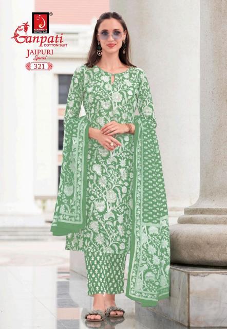 Ganpati Jaipuri Vol-15 – Kurti Pant With Dupatta - Wholesale Catalog