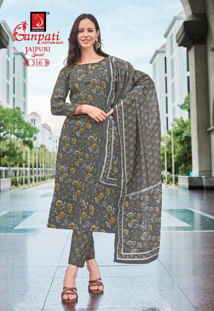 Ganpati Jaipuri Vol-15 – Kurti Pant With Dupatta - Wholesale Catalog