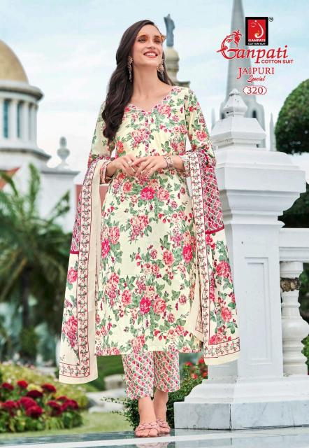 Ganpati Jaipuri Vol-15 – Kurti Pant With Dupatta - Wholesale Catalog