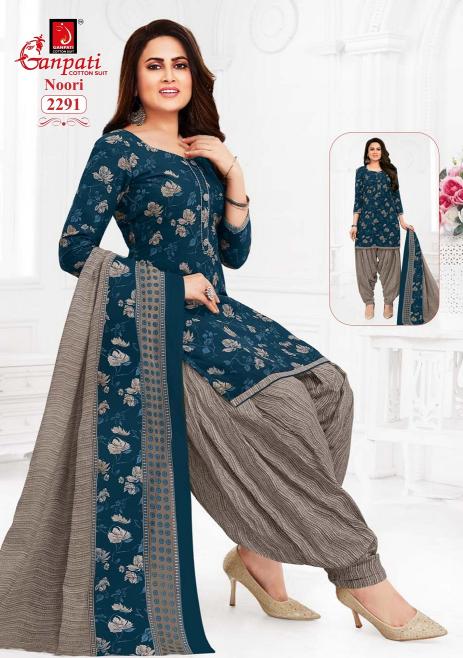 Ganpati Noori Patiyala Vol-11 – Dress Material - Wholesale Catalog