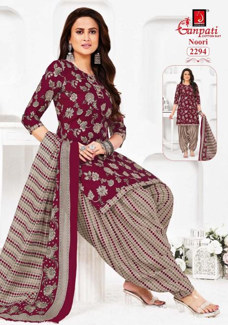 Ganpati Noori Patiyala Vol-11 – Dress Material - Wholesale Catalog