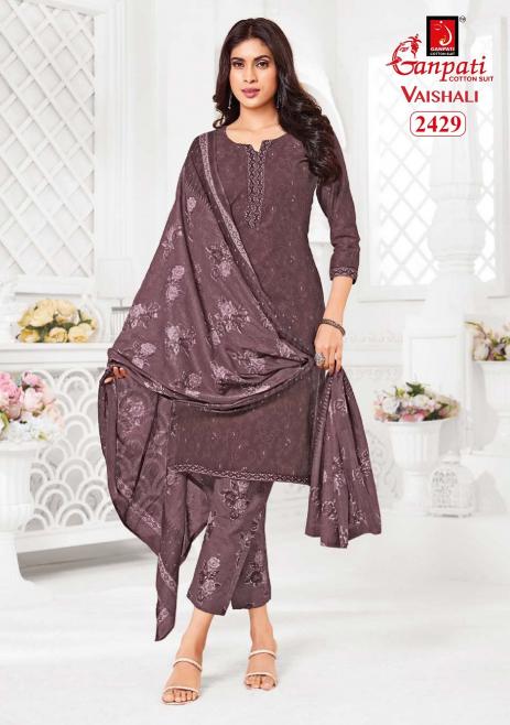 Ganpati Vaishali Pant Vol-10 – Kurti Pant With Dupatta - Wholesale Catalog