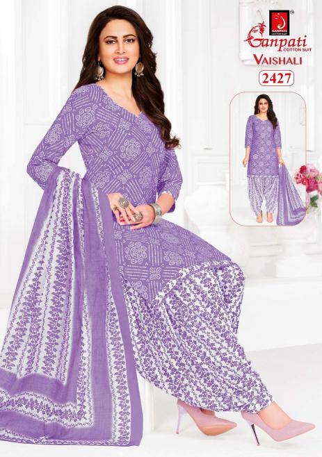 Ganpati Vaishali Patiyala Vol-10 – Readymade Patiyala Dress - Wholesale Catalog