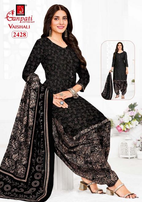 Ganpati Vaishali Patiyala Vol-10 – Readymade Patiyala Dress - Wholesale Catalog