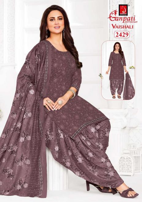 Ganpati Vaishali Patiyala Vol-10 – Readymade Patiyala Dress - Wholesale Catalog