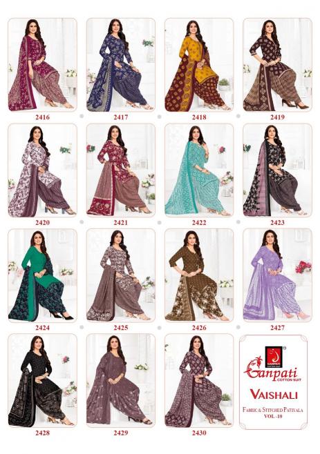 Ganpati Vaishali Patiyala Vol-10 – Readymade Patiyala Dress - Wholesale Catalog