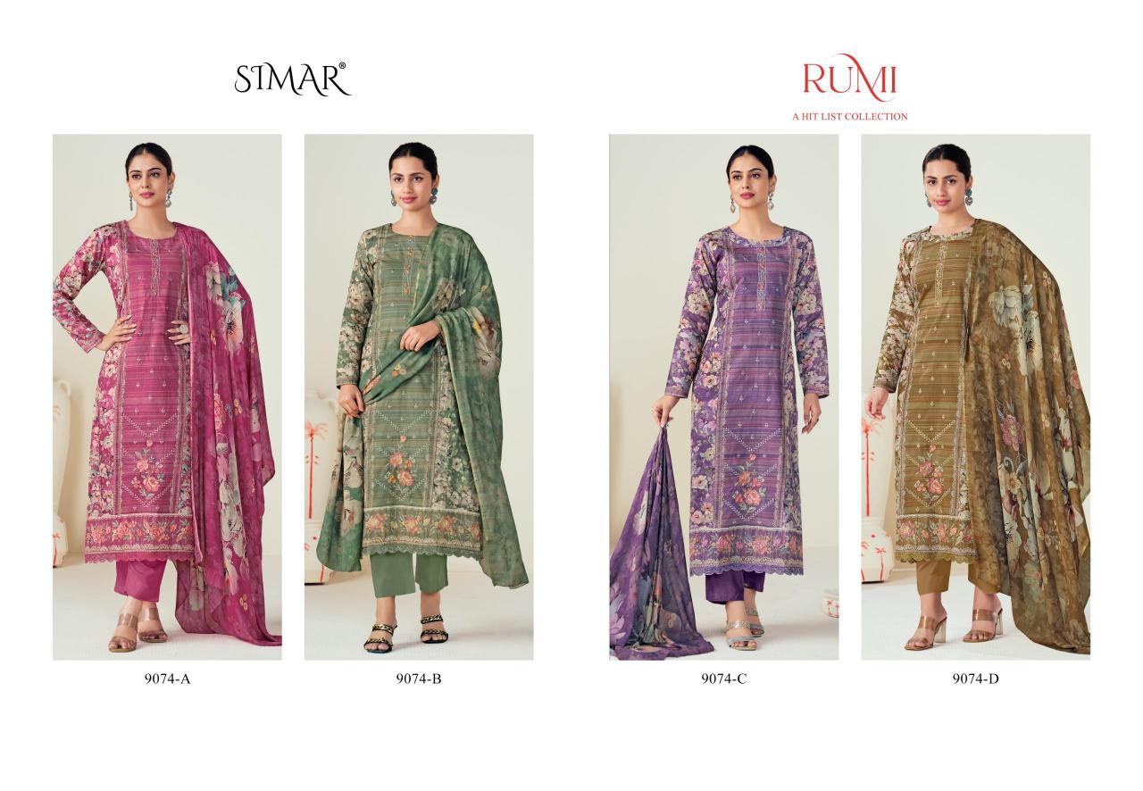 Glossy Simar Rumi catalog mumbai wholesale salwar kameez