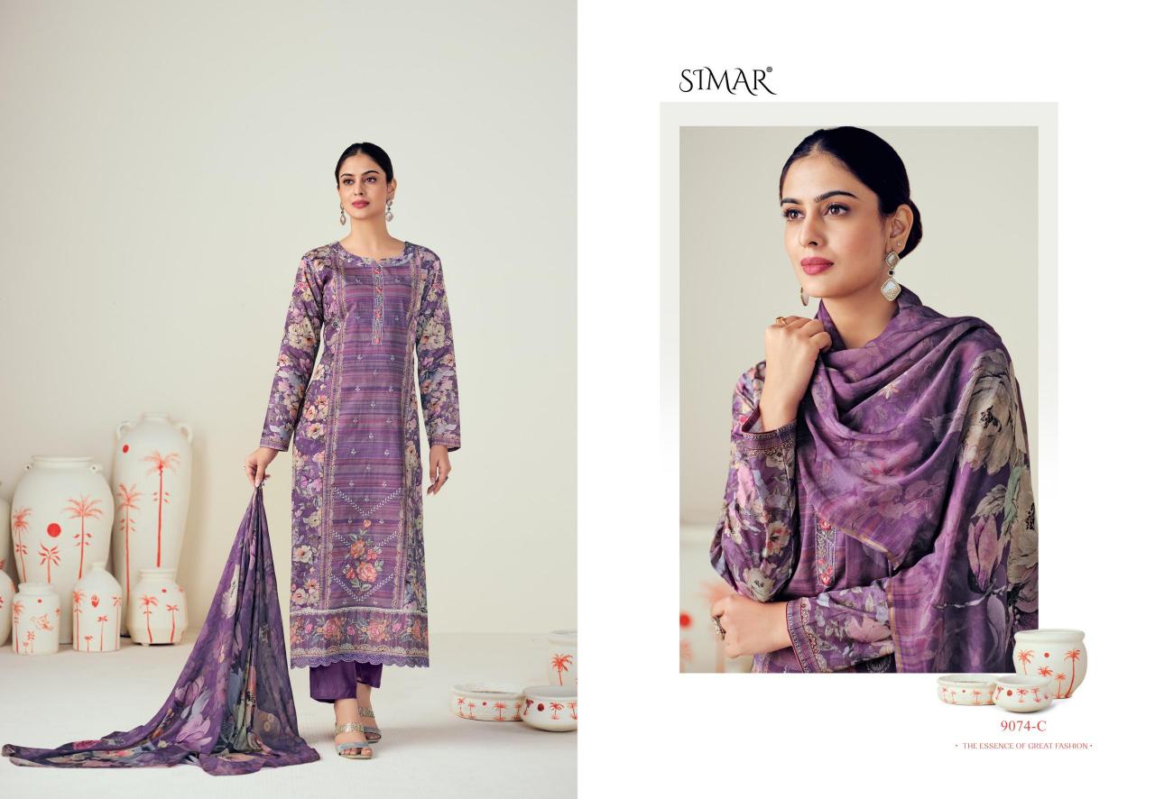 Glossy Simar Rumi catalog mumbai wholesale salwar kameez