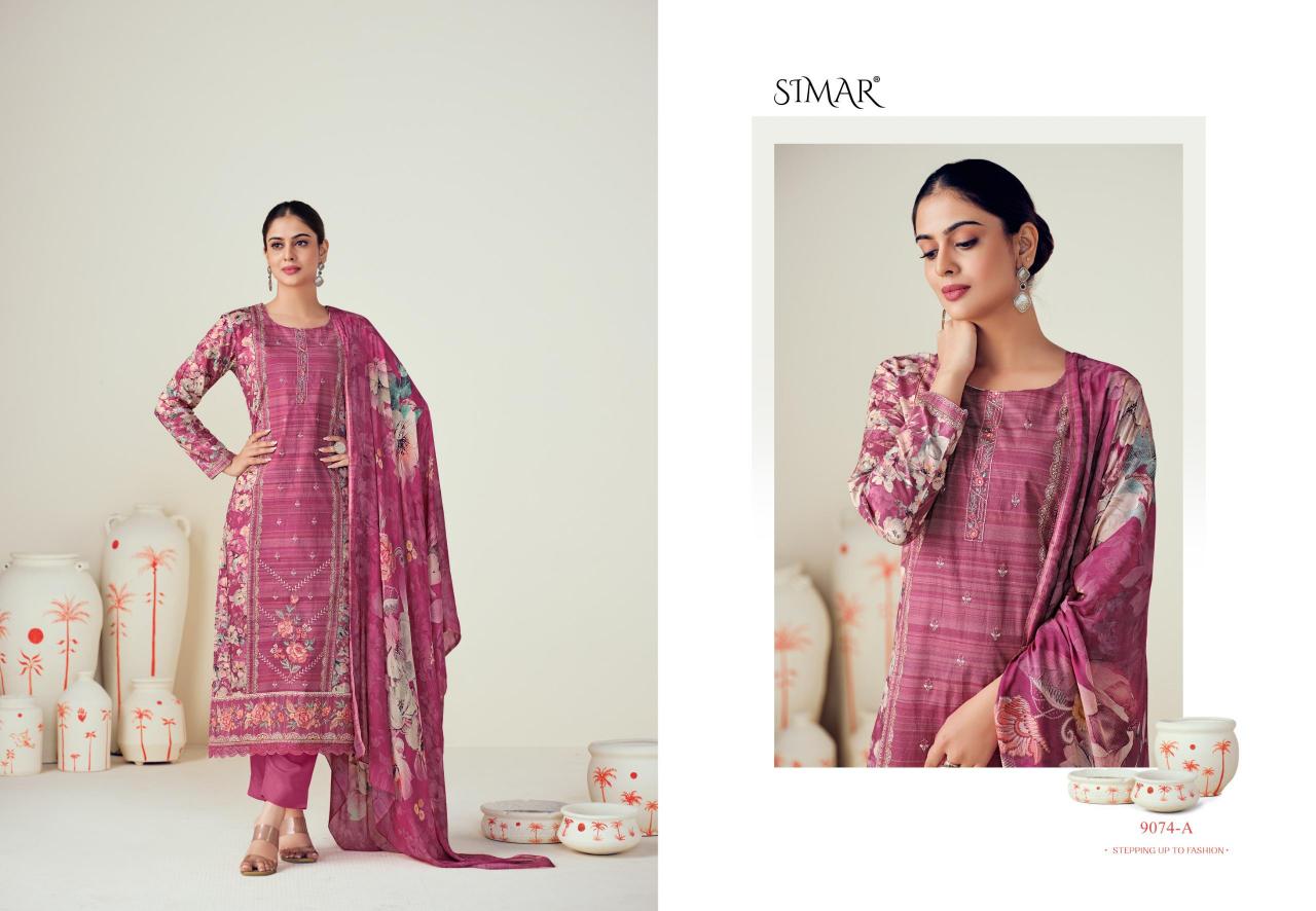 Glossy Simar Rumi catalog mumbai wholesale salwar kameez
