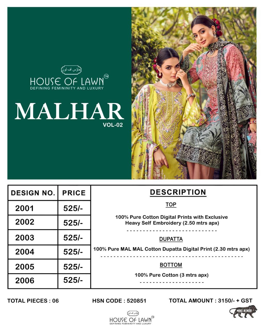 House Of Lawn Malhar Vol 2 Catalog wholesale catalogue salwar kameez