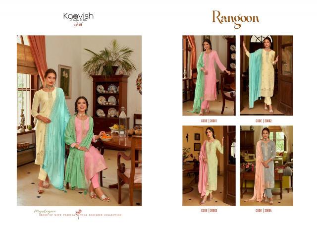 Kaavish Rangoon catalog wholesale salwar kameez online shopping