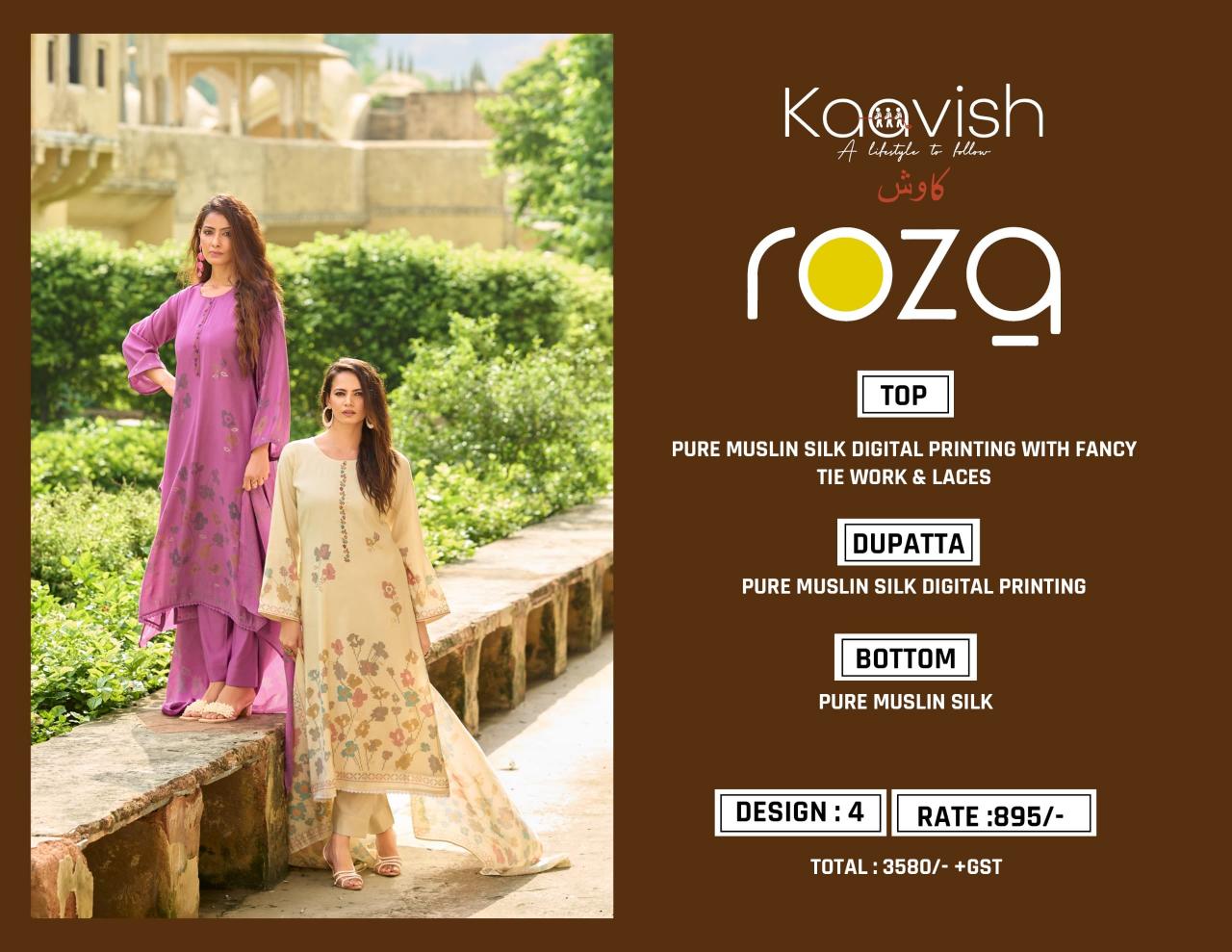 Kaavish Roza catalog mumbai salwar kameez wholesalers