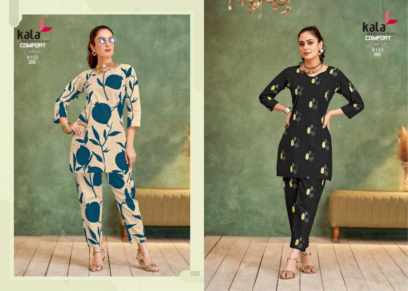 Kala Comfort Vol-4 – Cord Set - Wholesale Catalog