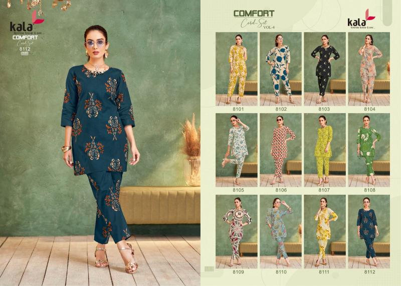 Kala Comfort Vol-4 – Cord Set - Wholesale Catalog