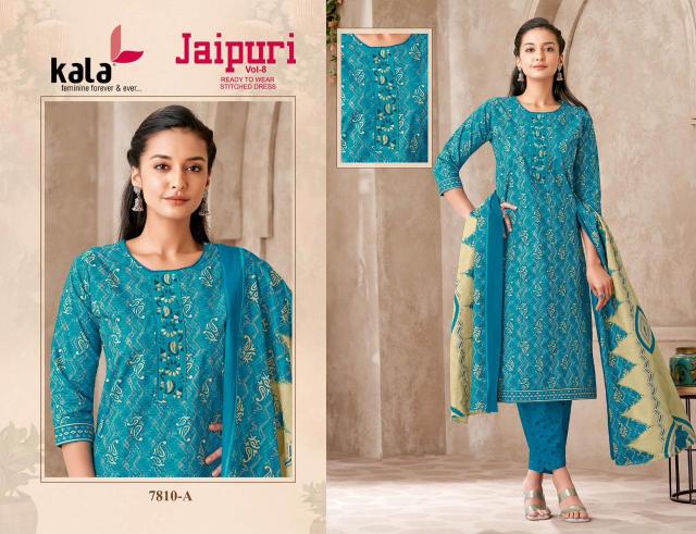 Kala Jaipuri Vol-8 – Kurti Pant With Dupatta - Wholesale Catalog
