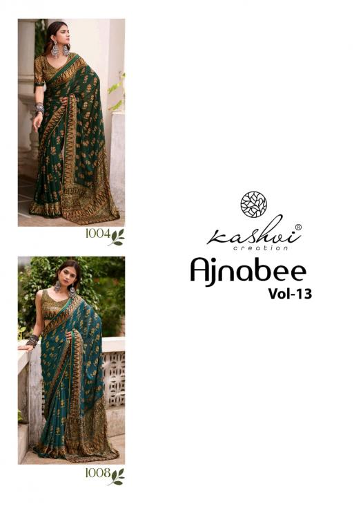 Kashvi Ajnabee vol 13 catalog designer sarees surat gujarat