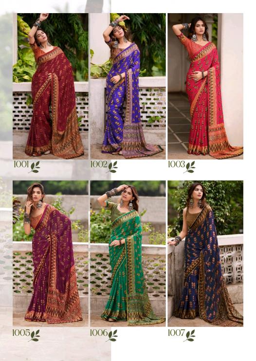 Kashvi Ajnabee vol 13 catalog designer sarees surat gujarat