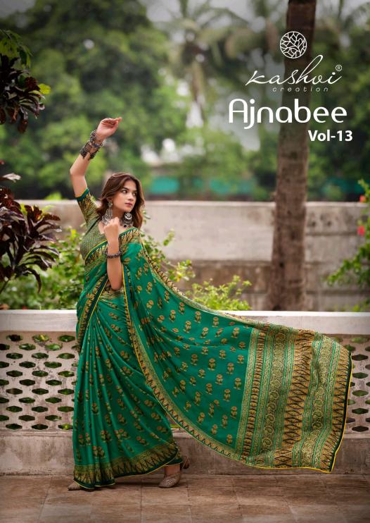 Kashvi Ajnabee vol 13 catalog designer sarees surat gujarat