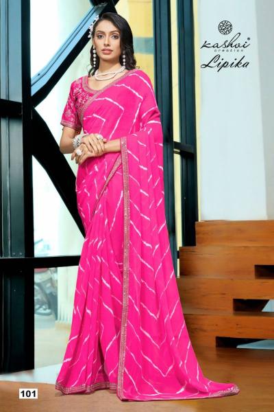 Kashvi Lipika catalog bansal sarees surat