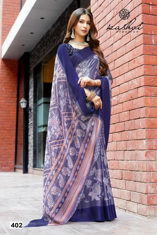 Kashvi Meera Vol 4 catalog designer sarees surat gujarat india