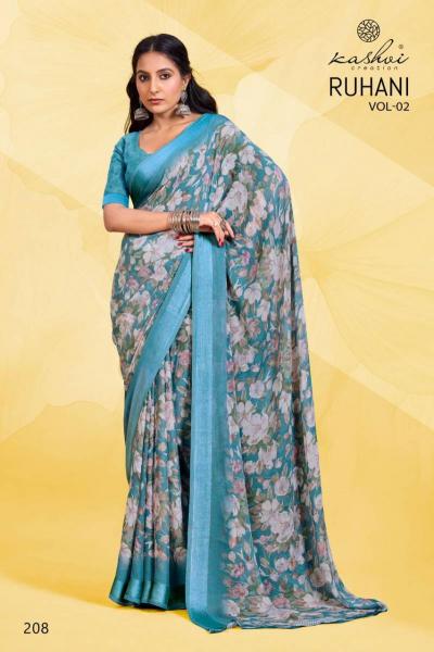 Kashvi Ruhani vol 2 catalog surat sarees whatsapp group