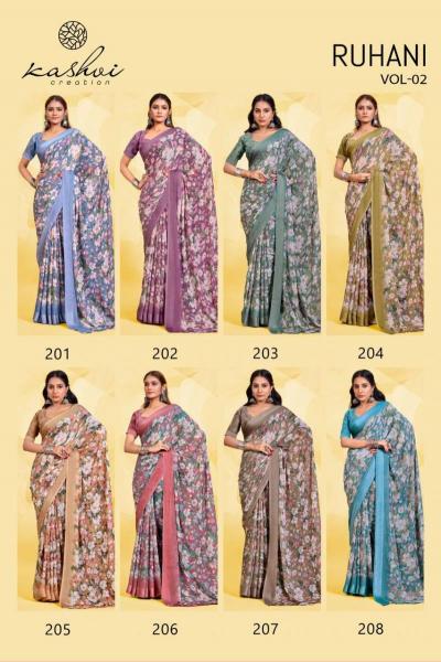 Kashvi Ruhani vol 2 catalog surat sarees whatsapp group