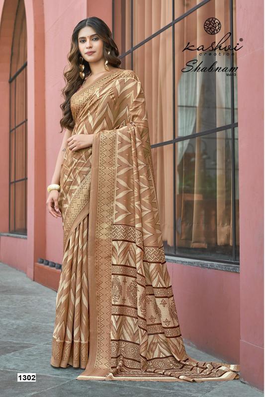 Kashvi Shabnam Vol 13 catalog best sarees wholesale shop in surat