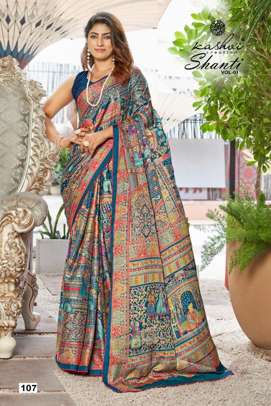 Kashvi Shanti catalog royal sarees surat