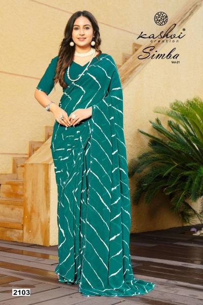 Kashvi Simba Vol 21 catalog Georgette Lehariya saree surat ki