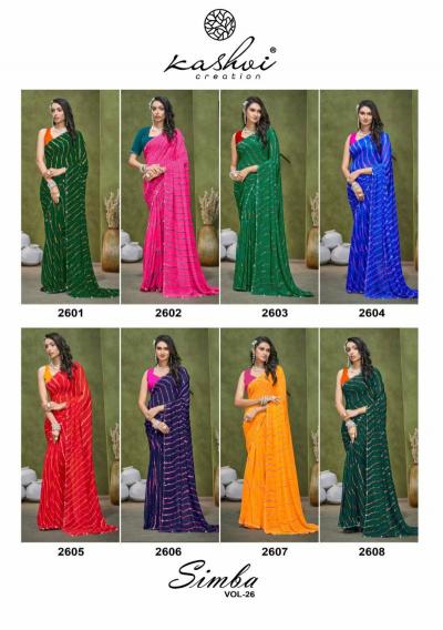 Kashvi Simba Vol 26 catalog surat wholse rate sarees