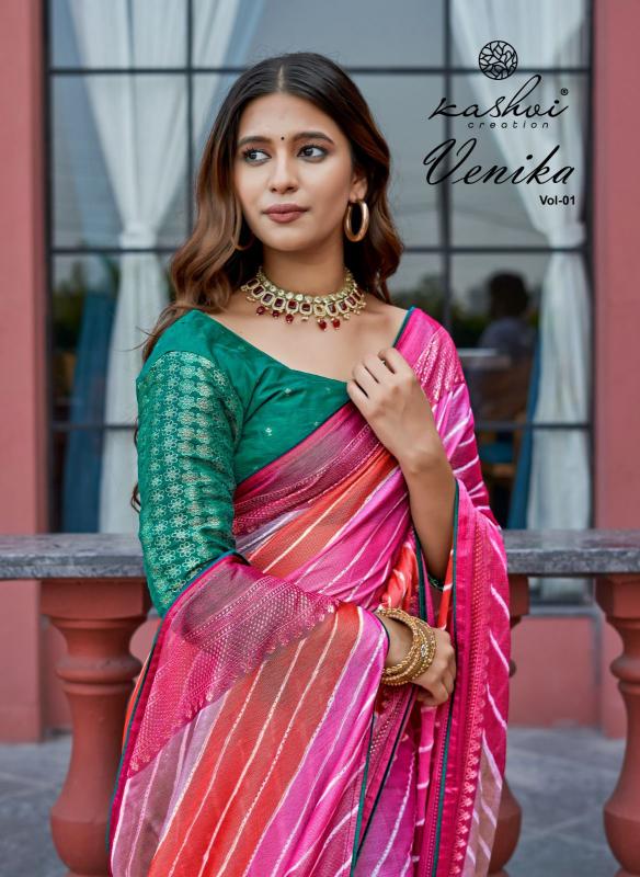 Kashvi Venika catalog surat sarees wholesale shop address 
