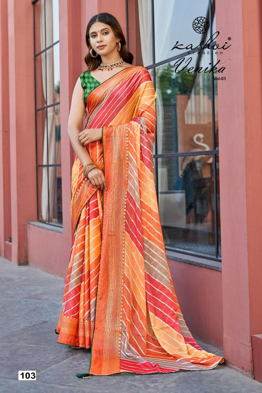 Kashvi Venika catalog surat sarees wholesale shop address 