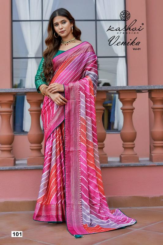 Kashvi Venika catalog surat sarees wholesale shop address 
