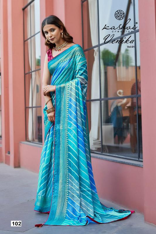 Kashvi Venika catalog surat sarees wholesale shop address 
