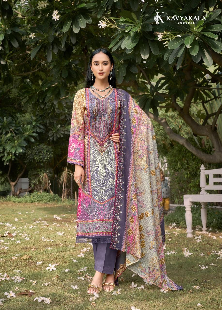 Kavya‎ Kala Anarkali catalog pakistani suits in wholesale price