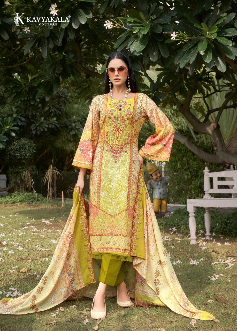 Kavya‎ Kala Anarkali catalog pakistani suits in wholesale price